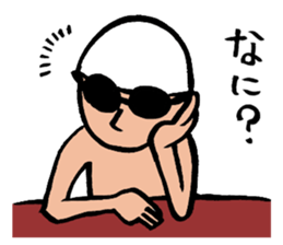 Negative swimmer...2 sticker #12993340