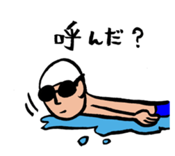 Negative swimmer...2 sticker #12993341