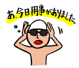 Negative swimmer...2 sticker #12993344