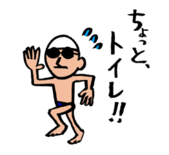 Negative swimmer...2 sticker #12993345