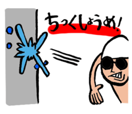 Negative swimmer...2 sticker #12993347