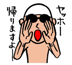 Negative swimmer...2 sticker #12993351