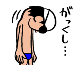 Negative swimmer...2 sticker #12993354