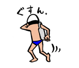 Negative swimmer...2 sticker #12993357