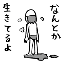 Negative swimmer...2 sticker #12993358