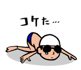 Negative swimmer...2 sticker #12993359