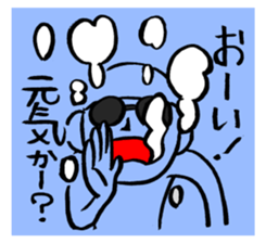 Negative swimmer...2 sticker #12993362