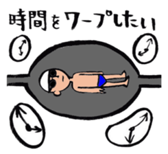 Negative swimmer...2 sticker #12993363