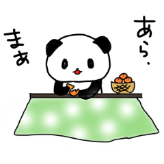 EL JAPOPANDA 5 (Japanese)