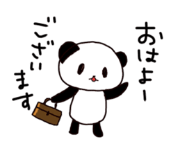 EL JAPOPANDA 5 (Japanese) sticker #12993406