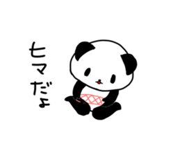 EL JAPOPANDA 5 (Japanese) sticker #12993409