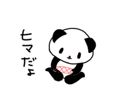 EL JAPOPANDA 5 (Japanese) sticker #12993409