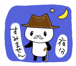 EL JAPOPANDA 5 (Japanese) sticker #12993412