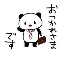 EL JAPOPANDA 5 (Japanese) sticker #12993416