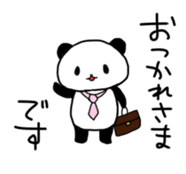 EL JAPOPANDA 5 (Japanese) sticker #12993416