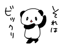 EL JAPOPANDA 5 (Japanese) sticker #12993419