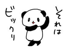 EL JAPOPANDA 5 (Japanese) sticker #12993419