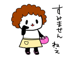 EL JAPOPANDA 5 (Japanese) sticker #12993420