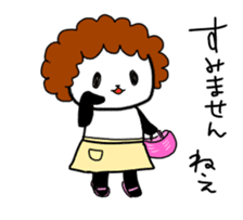 EL JAPOPANDA 5 (Japanese) sticker #12993420