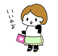 EL JAPOPANDA 5 (Japanese) sticker #12993421