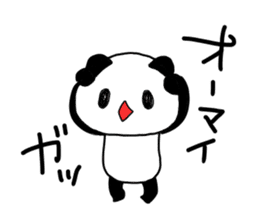 EL JAPOPANDA 5 (Japanese) sticker #12993423