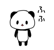 EL JAPOPANDA 5 (Japanese) sticker #12993424