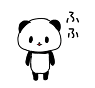 EL JAPOPANDA 5 (Japanese) sticker #12993424