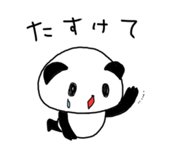 EL JAPOPANDA 5 (Japanese) sticker #12993428