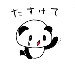 EL JAPOPANDA 5 (Japanese) sticker #12993428