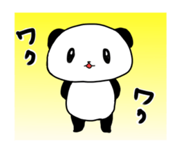 EL JAPOPANDA 5 (Japanese) sticker #12993431