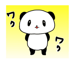 EL JAPOPANDA 5 (Japanese) sticker #12993431