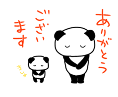 EL JAPOPANDA 5 (Japanese) sticker #12993438