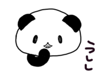 EL JAPOPANDA 5 (Japanese) sticker #12993441