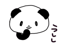 EL JAPOPANDA 5 (Japanese) sticker #12993441