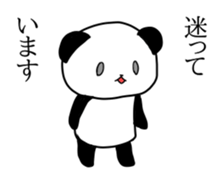 EL JAPOPANDA 5 (Japanese) sticker #12993445