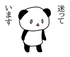 EL JAPOPANDA 5 (Japanese) sticker #12993445