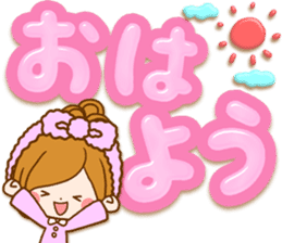 Leisurely a girlfriend .Big letter sticker #12993446