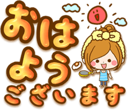 Leisurely a girlfriend .Big letter sticker #12993447