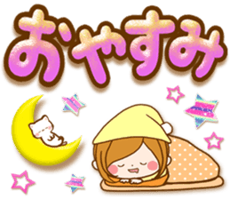 Leisurely a girlfriend .Big letter sticker #12993448