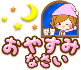 Leisurely a girlfriend .Big letter sticker #12993449