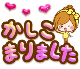 Leisurely a girlfriend .Big letter sticker #12993454