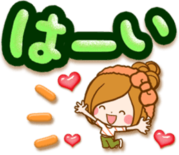 Leisurely a girlfriend .Big letter sticker #12993455