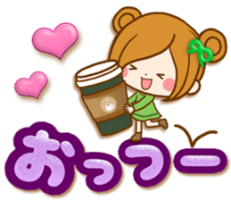 Leisurely a girlfriend .Big letter sticker #12993458