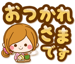 Leisurely a girlfriend .Big letter sticker #12993460