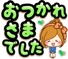 Leisurely a girlfriend .Big letter sticker #12993461