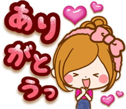 Leisurely a girlfriend .Big letter sticker #12993462