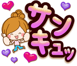 Leisurely a girlfriend .Big letter sticker #12993463