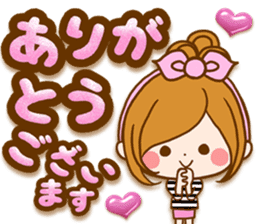 Leisurely a girlfriend .Big letter sticker #12993464