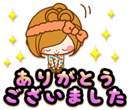 Leisurely a girlfriend .Big letter sticker #12993465