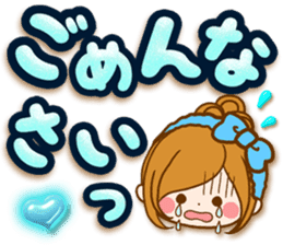 Leisurely a girlfriend .Big letter sticker #12993467